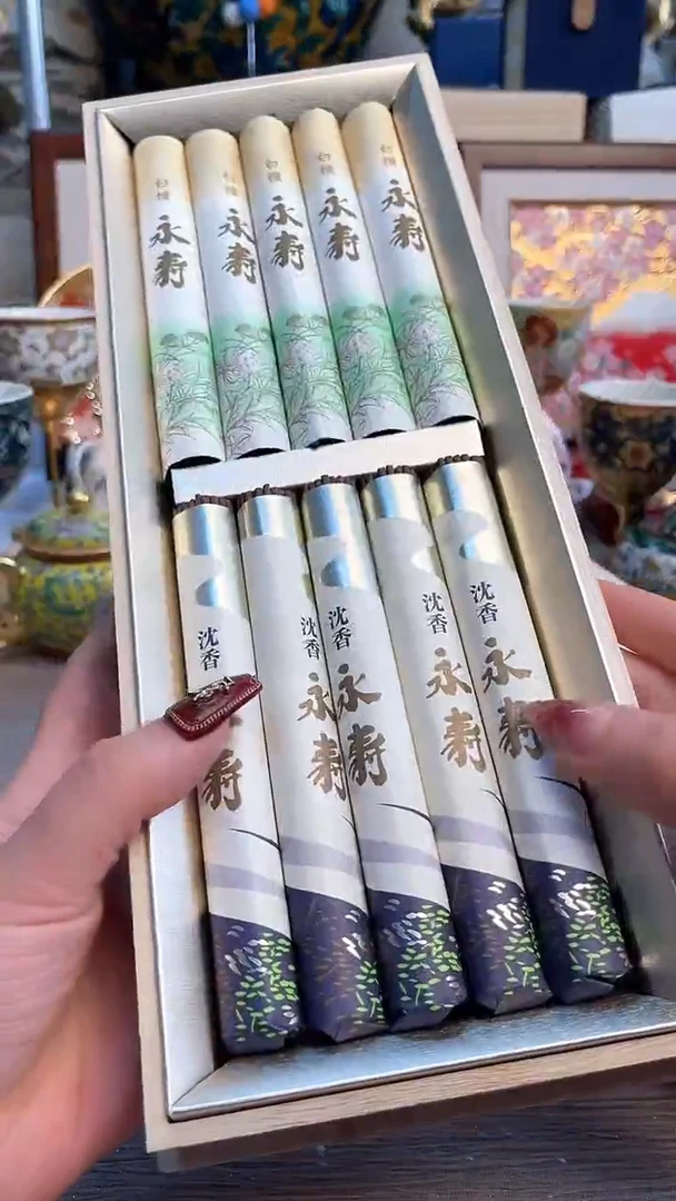 摆件陶瓷陶瓷陶瓷陶瓷