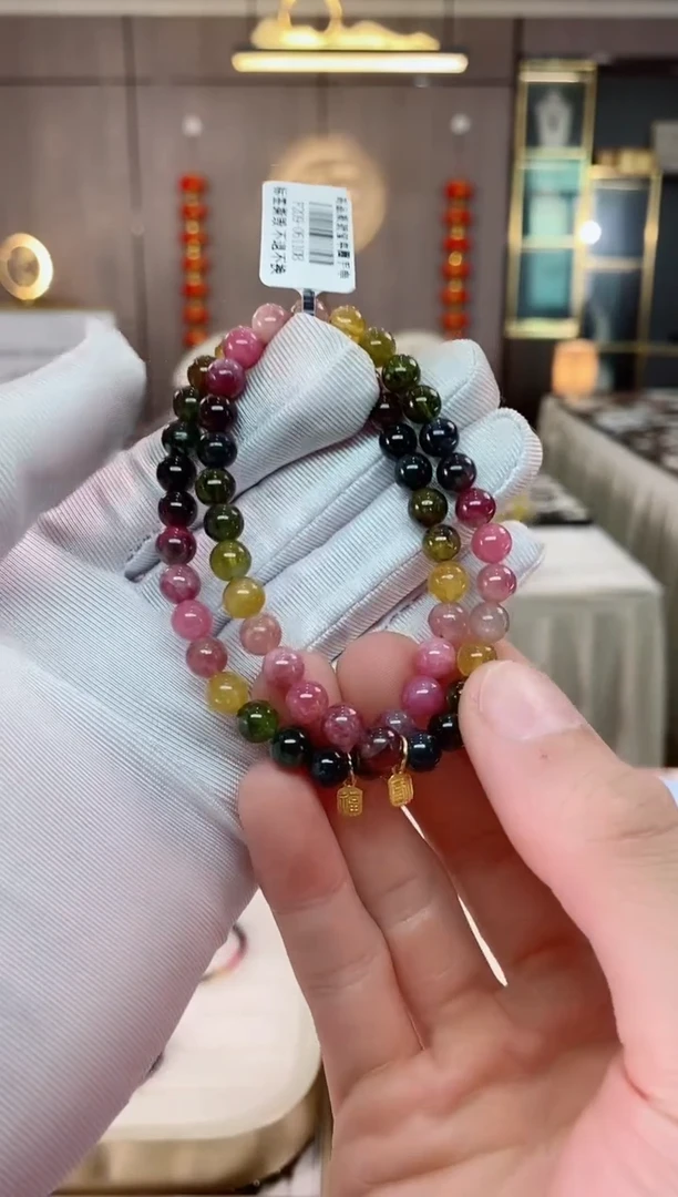 单圈手串6mm+未镶嵌碧玺（多样性发一条）xion