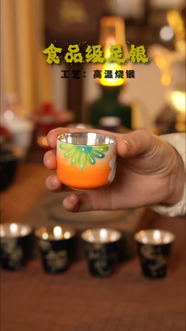 小*儿新人福利橘色花朵999高温烧银