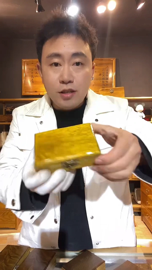 其他楠木（金丝楠）127