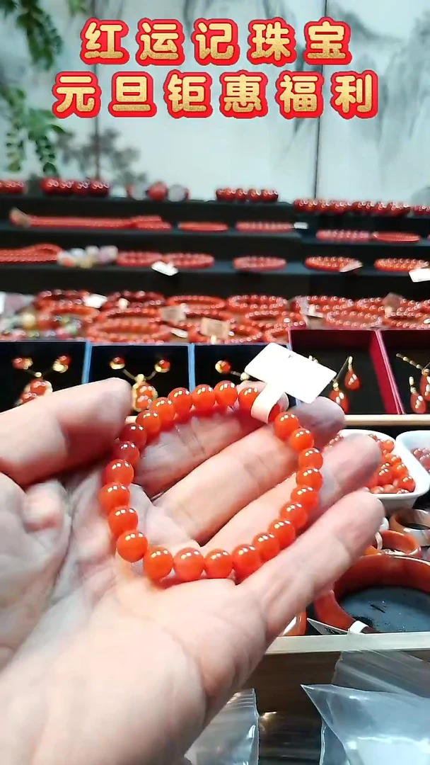 未镶嵌手串南红玛瑙锦红满色满肉手串7mm