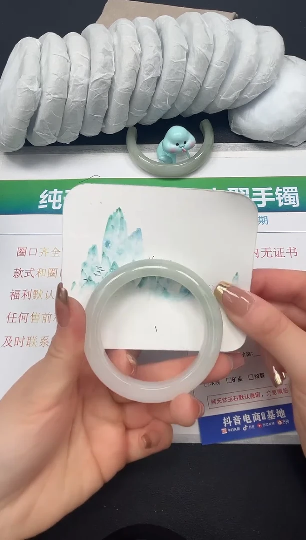 【闪购商品】石英质玉手镯合金53-53