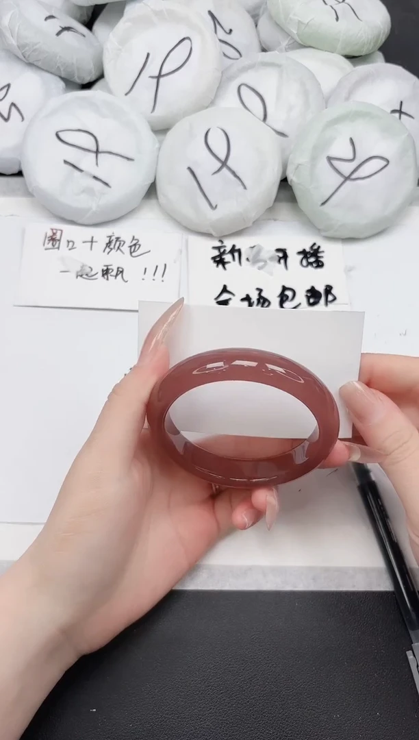 非金属无211--58