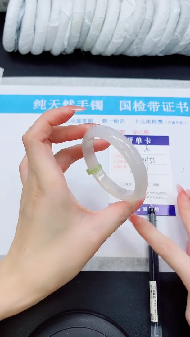 手镯玛瑙/玉髓未镶嵌LZ25-54/55