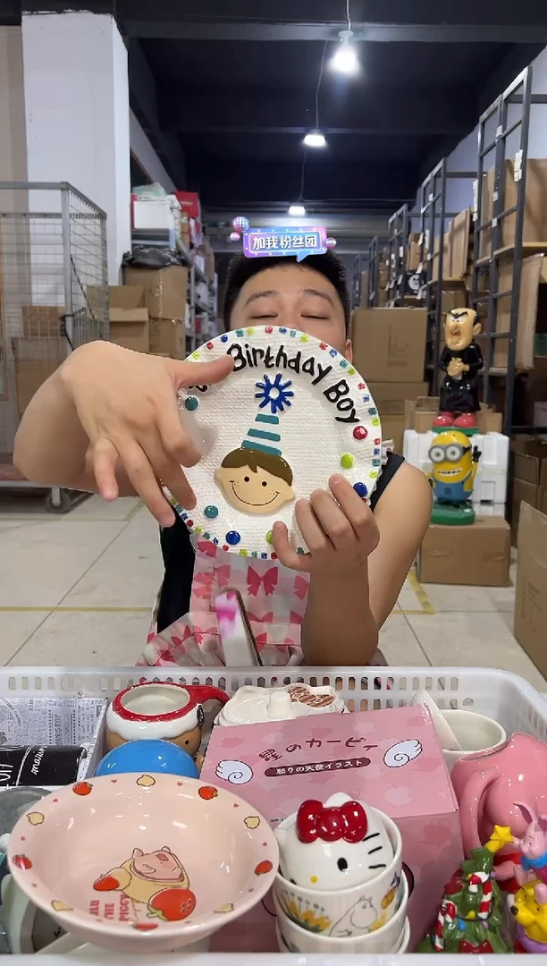 瓷片原盒B款男孩盘子