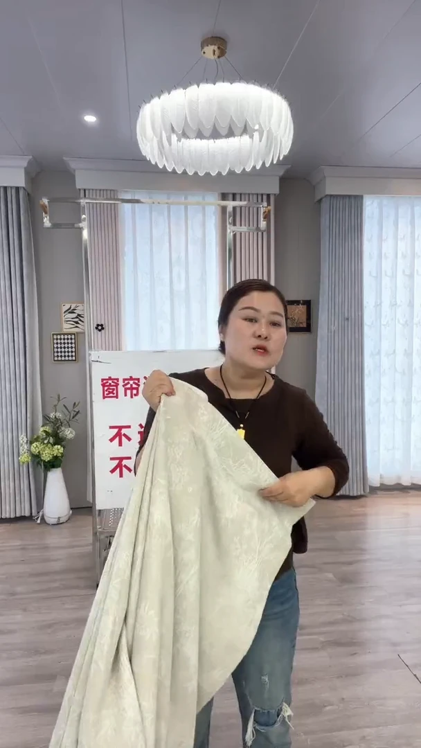 布闪电购商品23  微瑕（中）