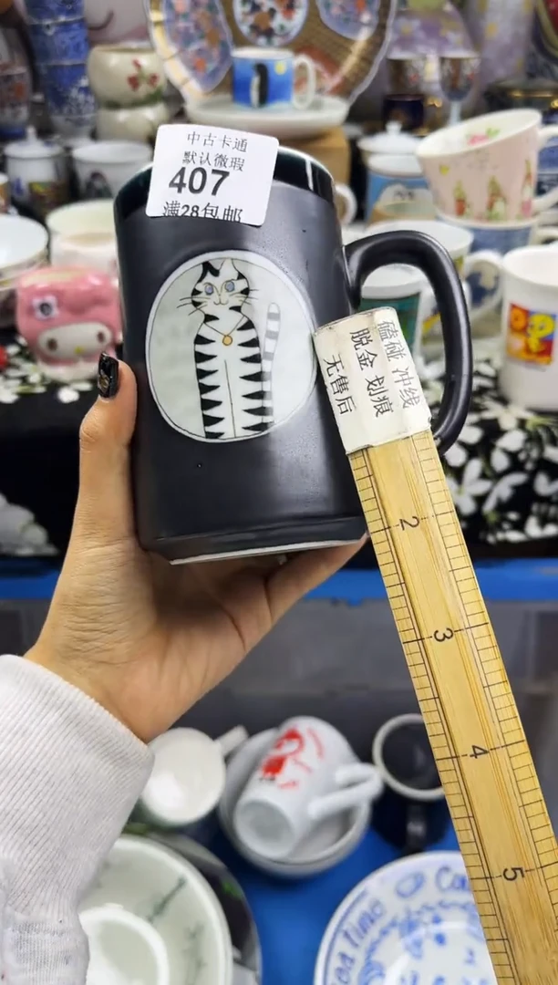 瓷片是****吖瓷色工艺品品品品407