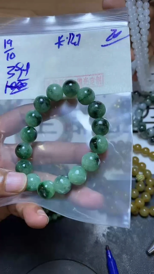 未镶嵌定制翡翠翡翠毛货抛光多样性发货拍一发一