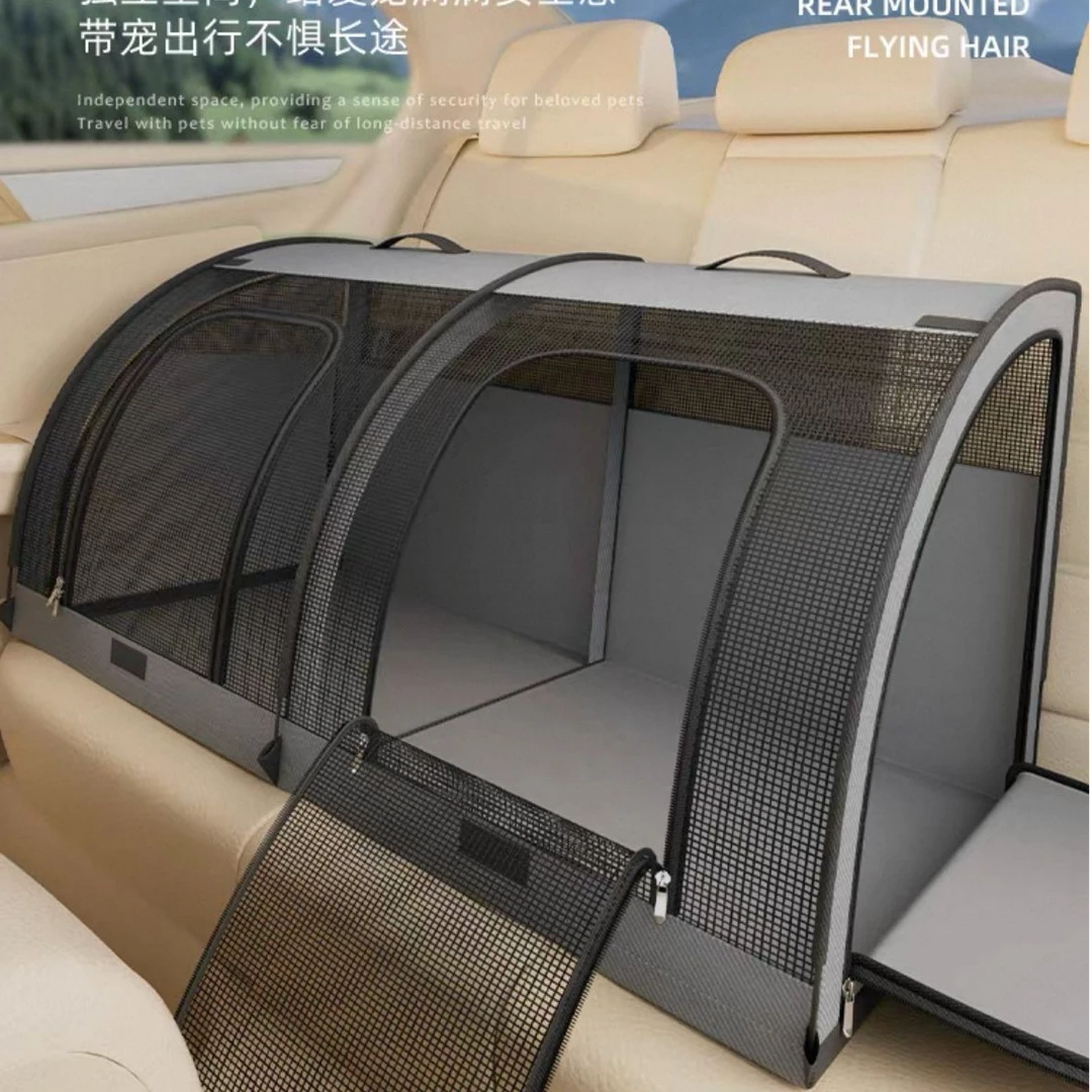 宠物中控车载狗窝猫窝四季通用可折叠外出狗笼中小型犬柯基折叠笼
