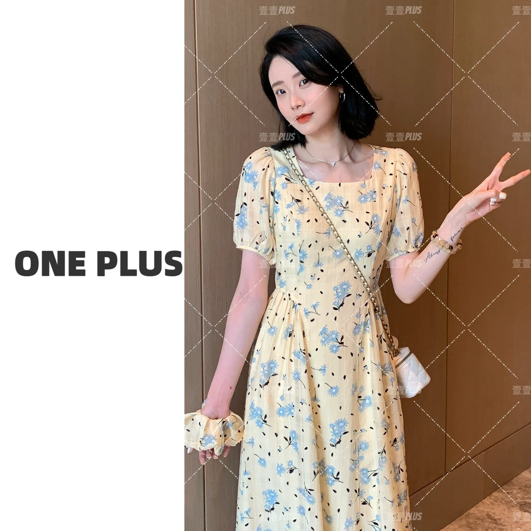 【雏菊奶昔】方领小清新松弛感饱和度色系流行色彩显瘦穿搭连衣裙