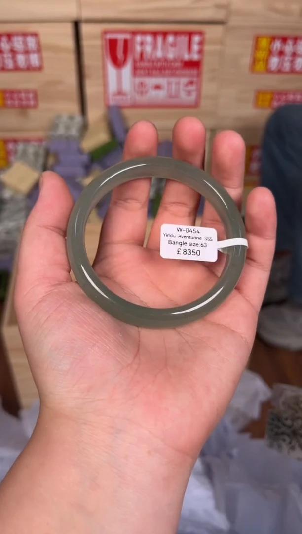 未镶嵌手镯石英质玉W0454