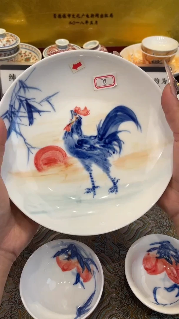 杯子瓷景德镇手工手绘陶瓷