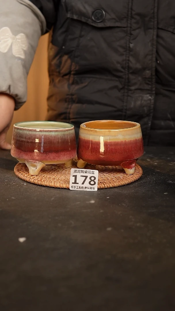 【闪购商品】瓷片178泥泥手工花盆口8