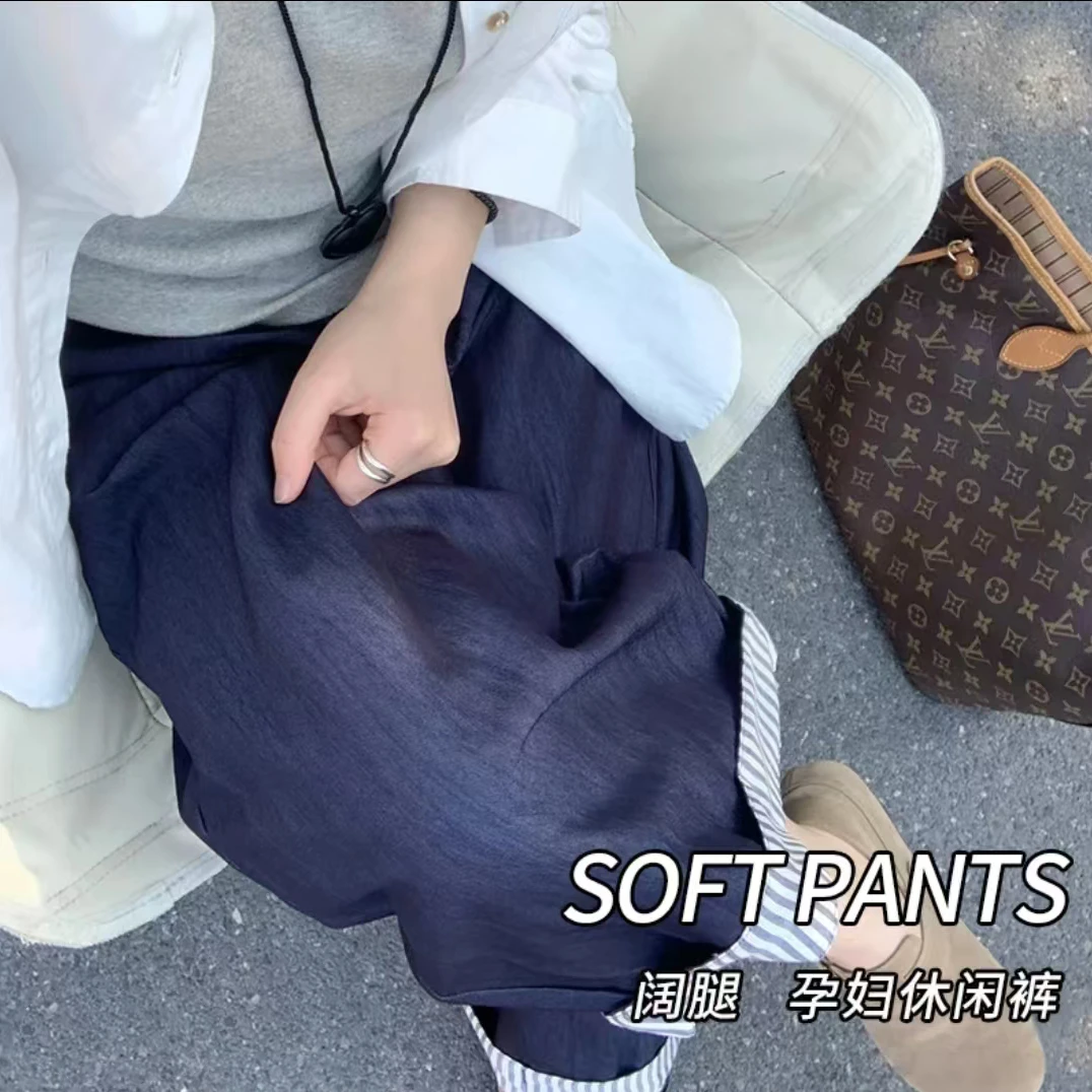 韩系拼接条纹翻卷边阔腿裤孕妇裤2025春夏新款百搭牛仔宽松直筒裤