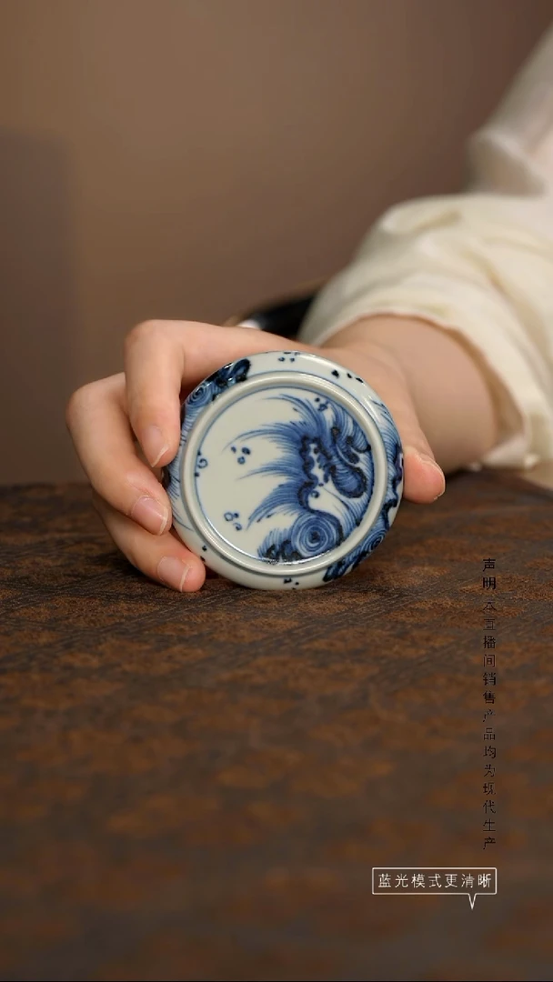 瓷片景德镇斌芬陶瓷/含真藏古