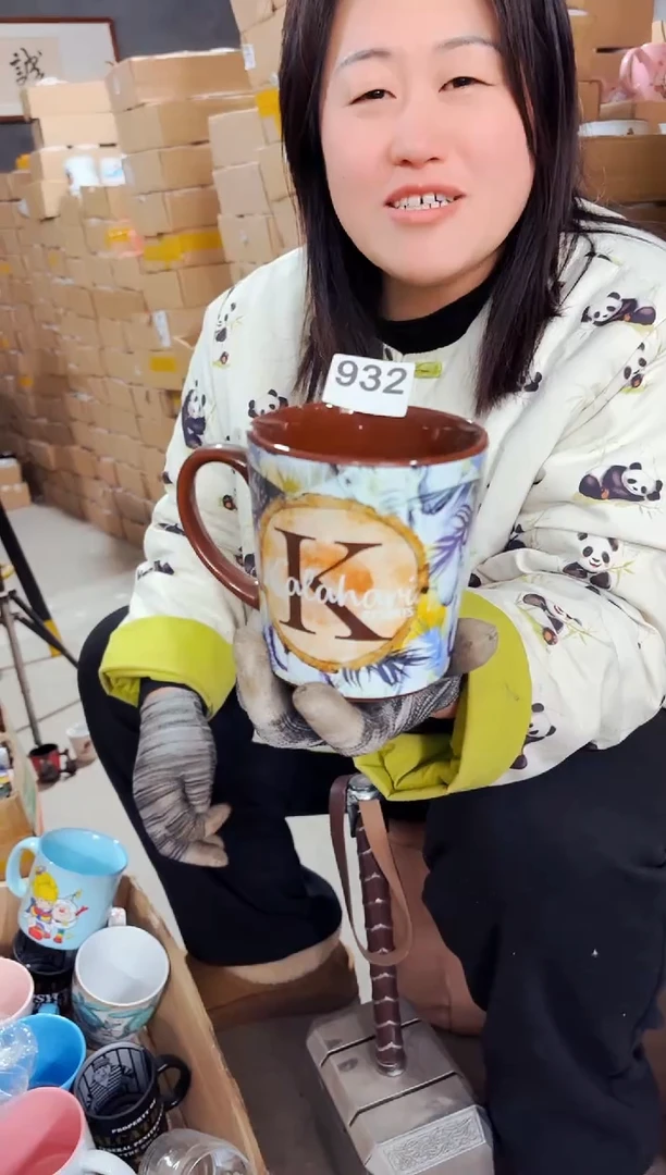 【闪购商品】炻瓷无盖款932【微瑕慎拍】