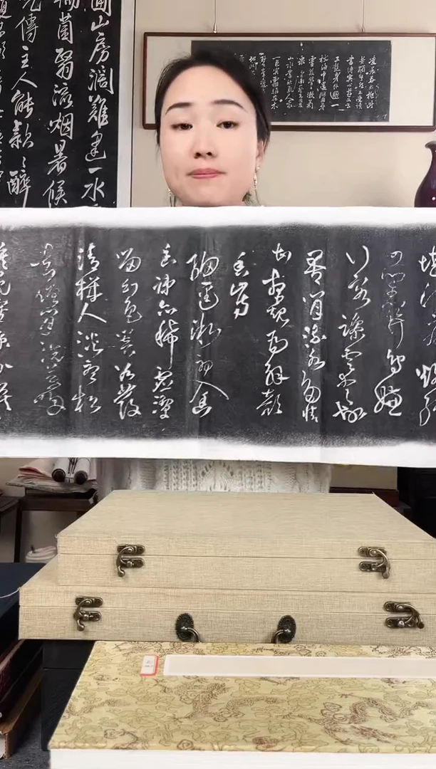 拓片用纸其他拓片