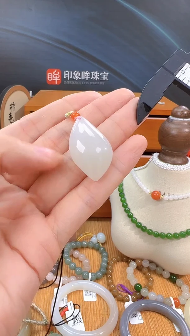 颈饰未镶嵌和田玉多样性拍一发一 cg