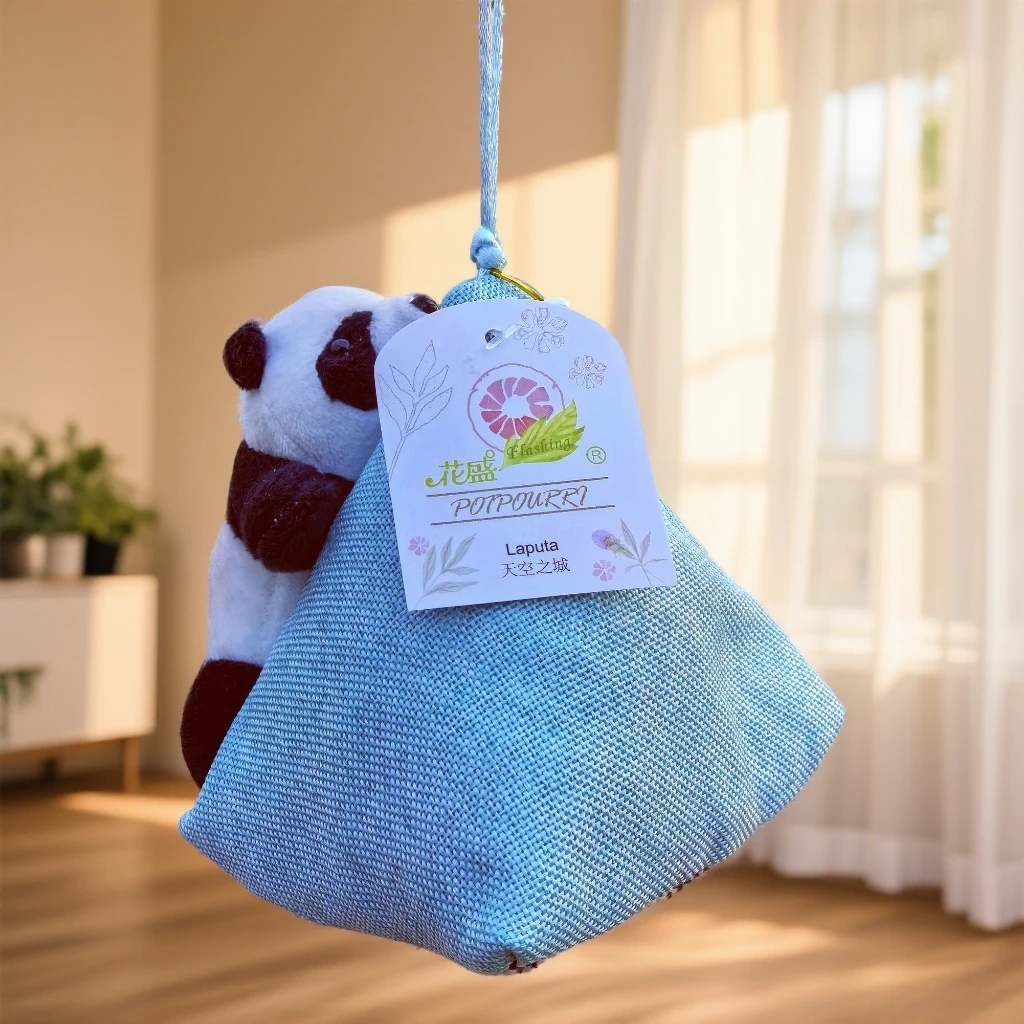 网红香包衣橱香囊热卖香袋鞋柜家居车载除臭去味大容量熊猫装饰