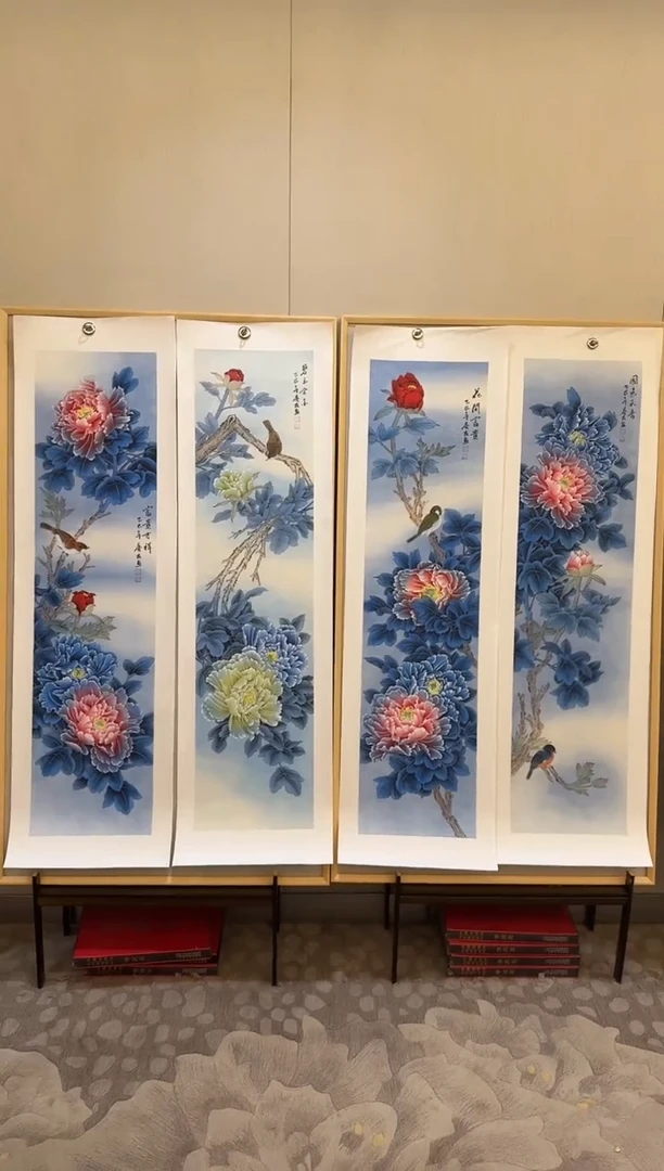 国画国画L 国画李庆友大易美术馆本人作品69