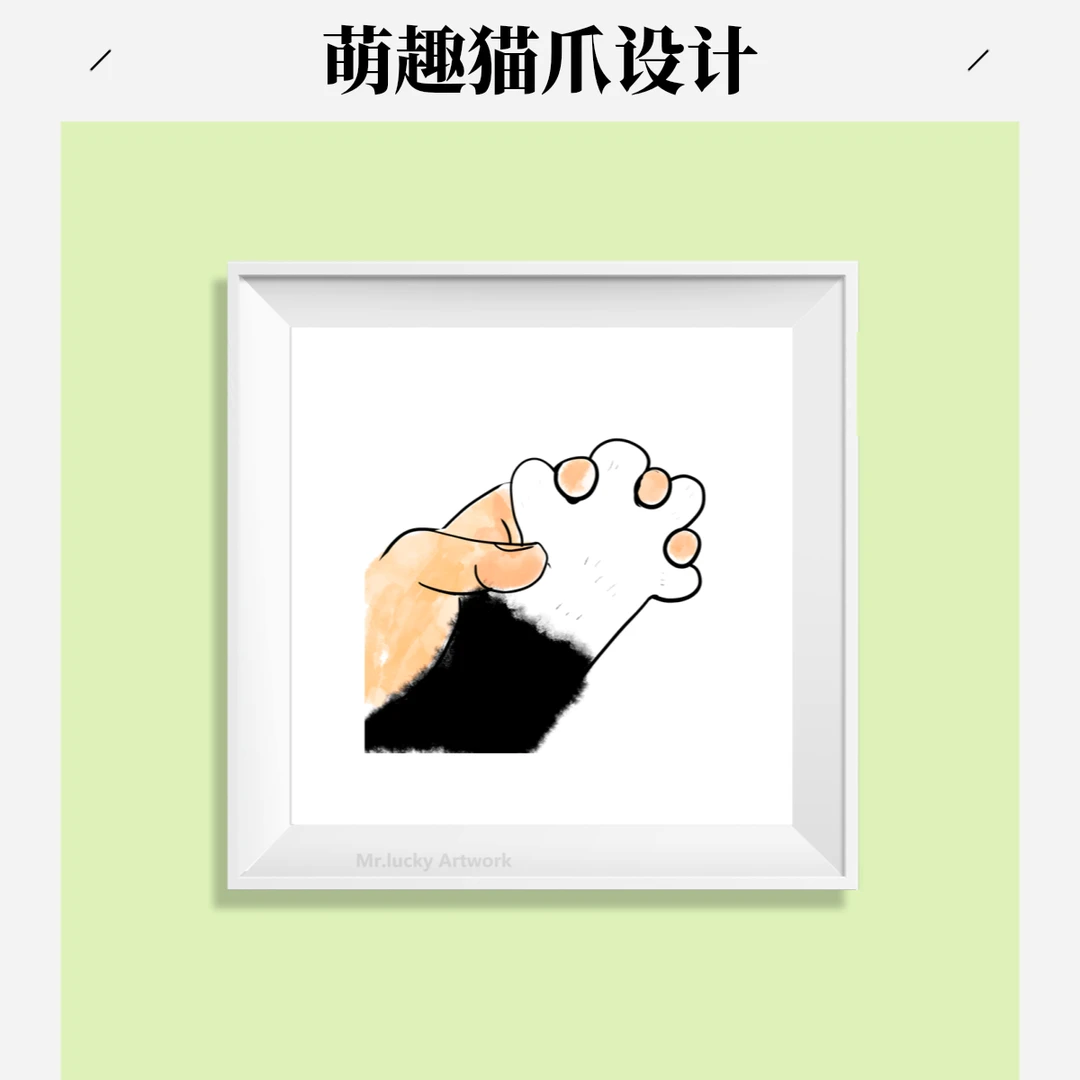 我和我的朋友，萌趣猫咪挂画，奶牛猫，作品均可做挂画