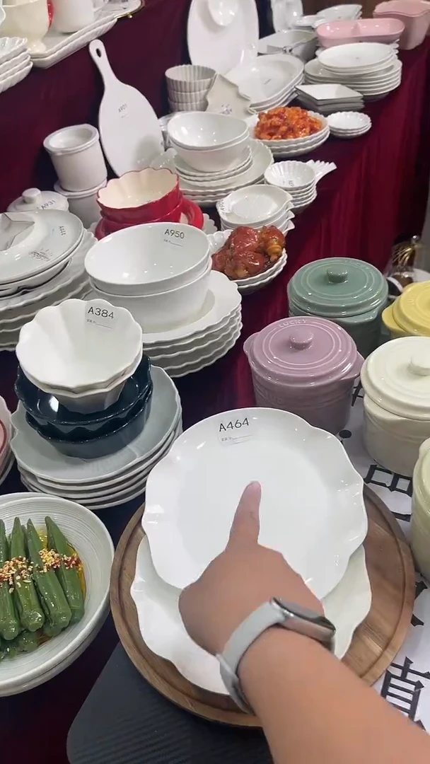 摆件陶【2个装】A464装盘子