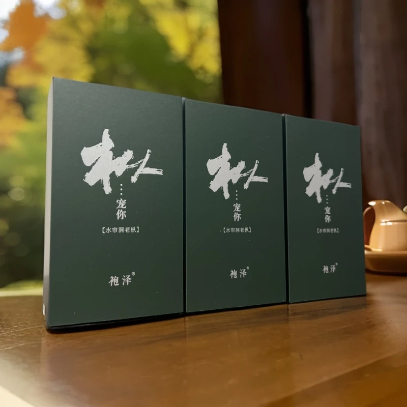 水帘洞【枞；宠你】三重山场韵木质青苔粽叶老枞水仙