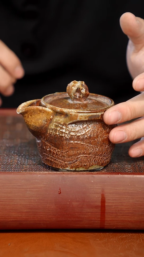 陶瓷奢瓷/瑞寅柴烧茶器（宝瓶）874微瑕