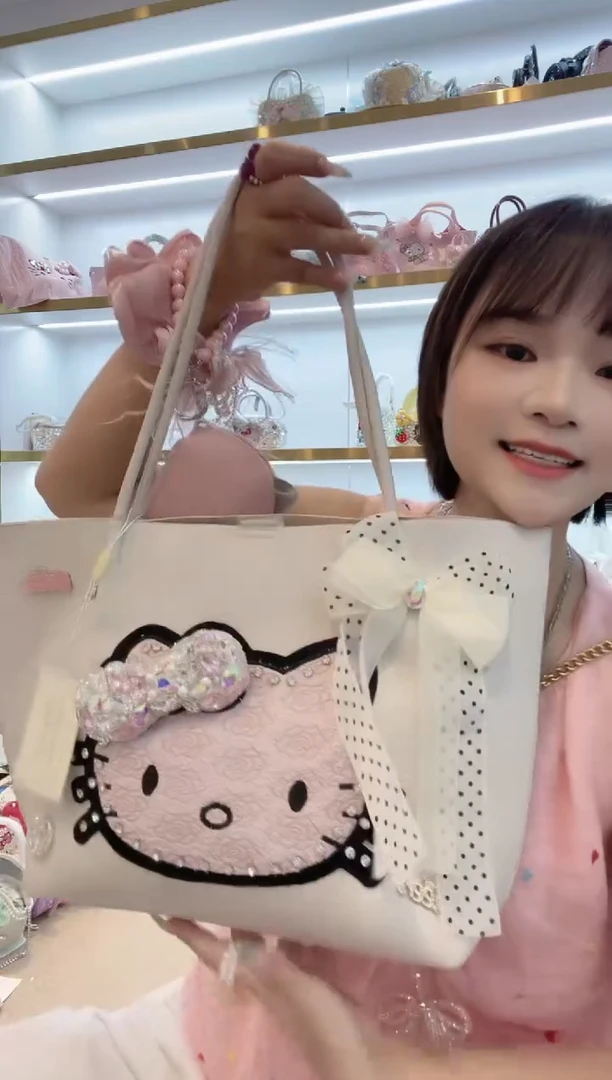 PVC格格家定制女包4563