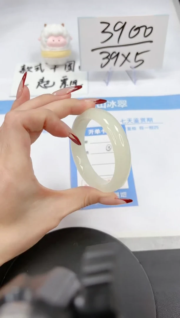 【闪购商品】石英质玉手镯未镶嵌A47-52.8-53