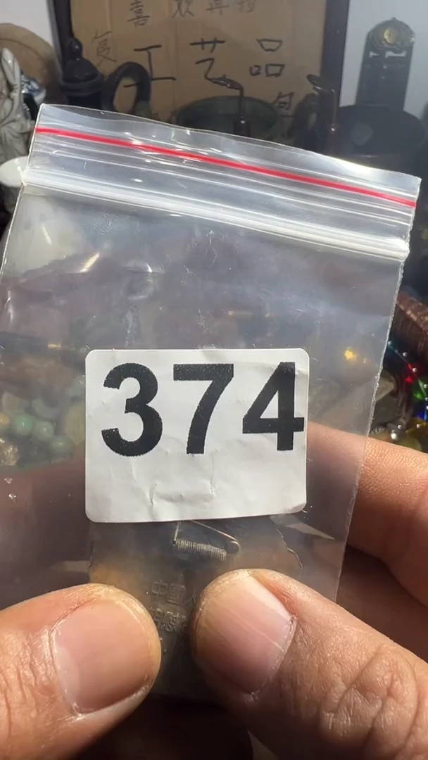 奎*多财多福6666