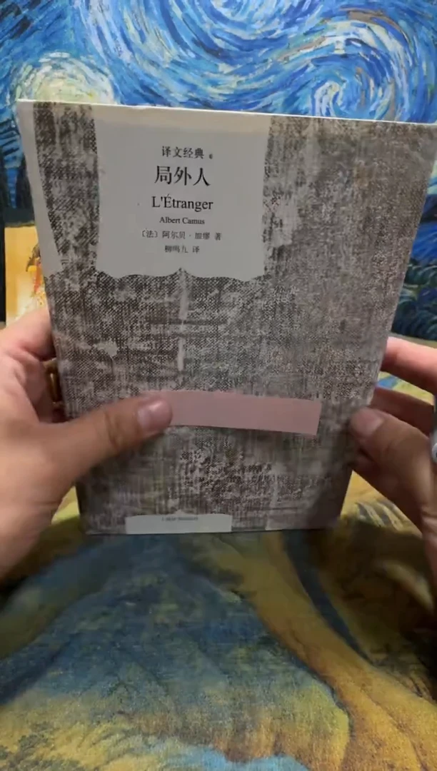 旅****）永威直播下单链接