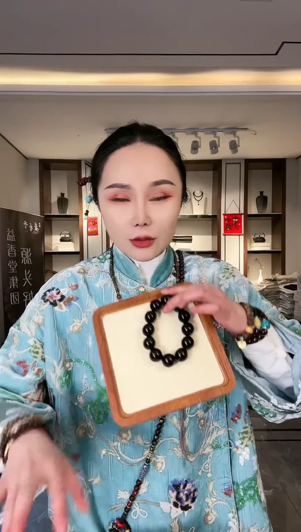 【闪购商品】檀香紫檀（小叶紫檀）手串/手链2.0圆珠单圈ZDY20002