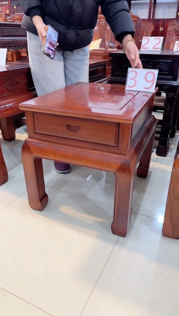 花梨木类家具带抽屉边几39号（微瑕款
