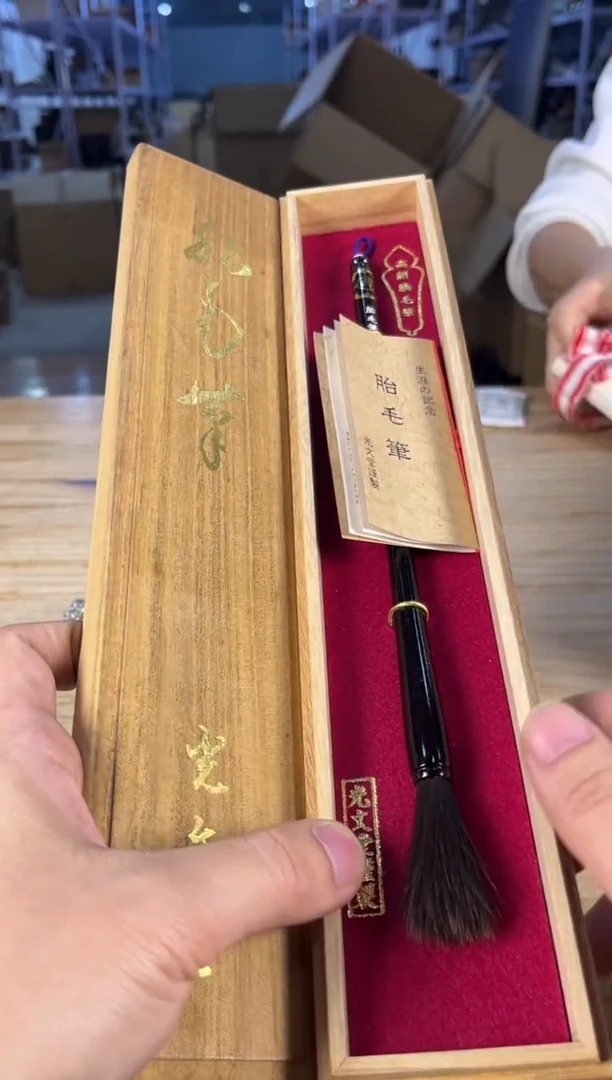 紫砂中古品默认微瑕 满18包邮 需讲解请先加车