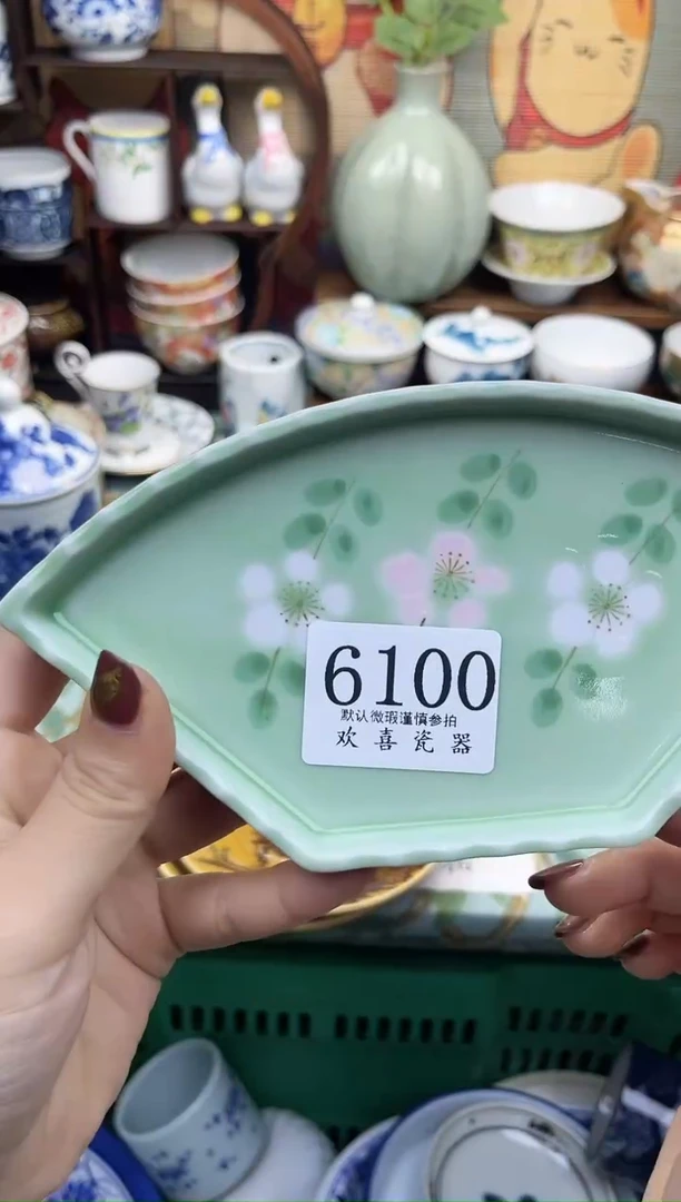 瓷片珈*皙           6100