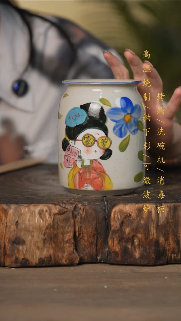 瓷片景德镇高温釉下彩可微波烤箱洗碗机