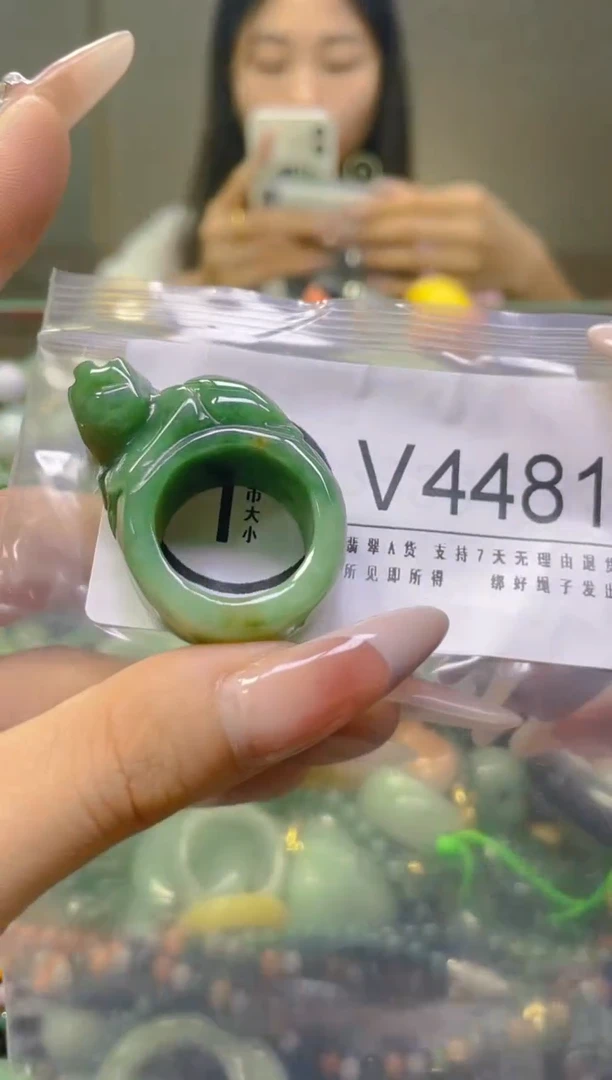 翡翠未镶嵌颈饰19.2MM/V/翡翠A货，一件也是批发价