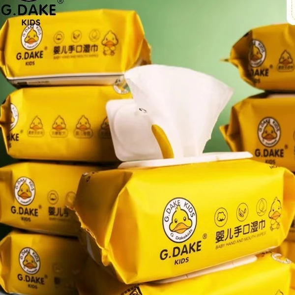 儿童加厚湿巾800抽