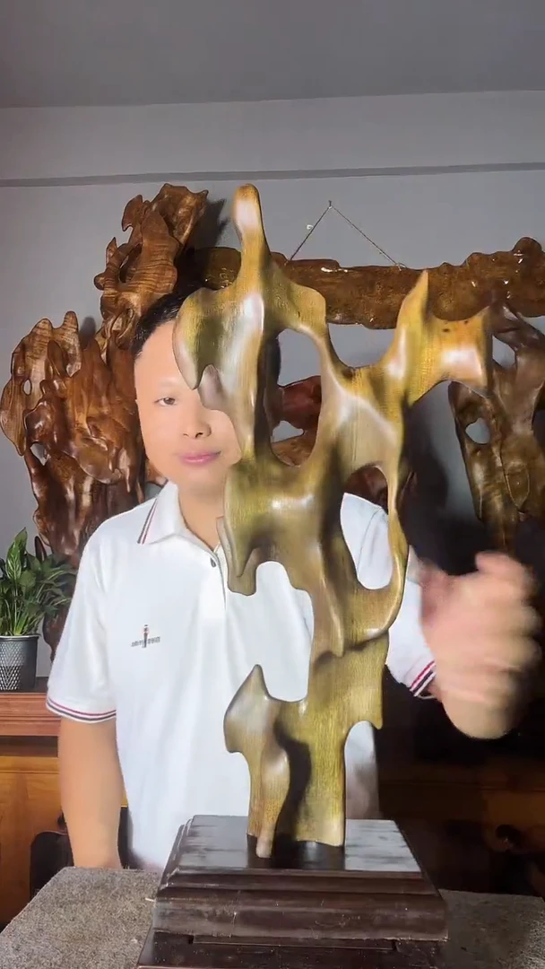 金丝楠终**变以直播间介绍为准