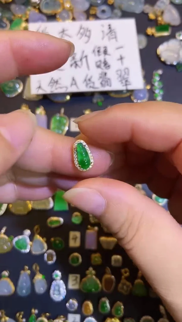 吊坠(不含链)银S925镶嵌翡翠1