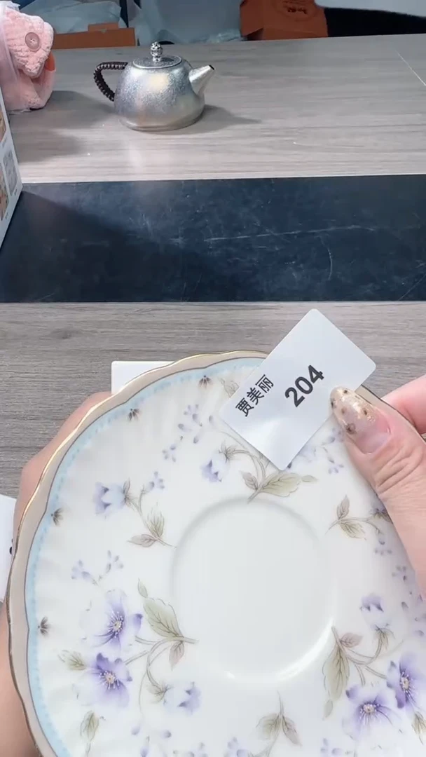 瓷片瓷片瓷片瓷片瓷片