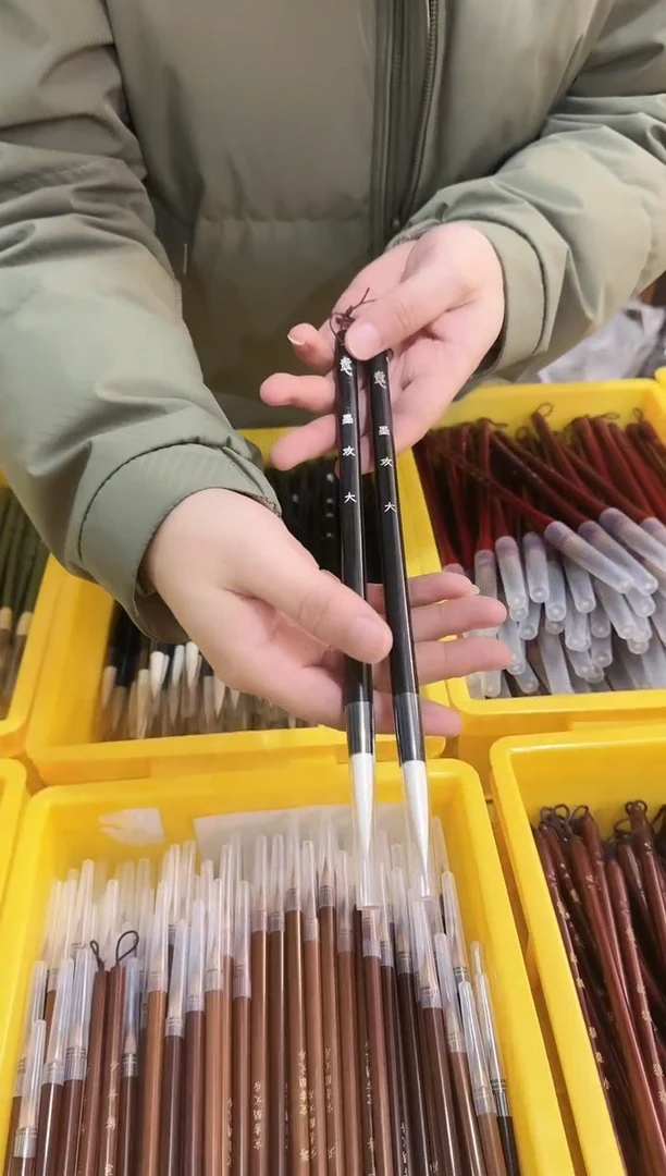 墨工羊毫毛笔2支