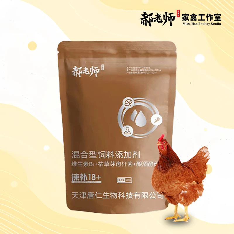 唐仁速补18+混合型饲料添加剂500g/袋装【10袋/箱】