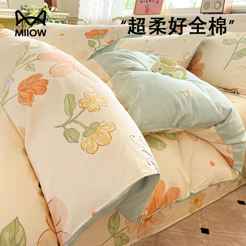 猫人纯棉床上四件套100全棉床单被套家用床上用品卧室床笠25新款
