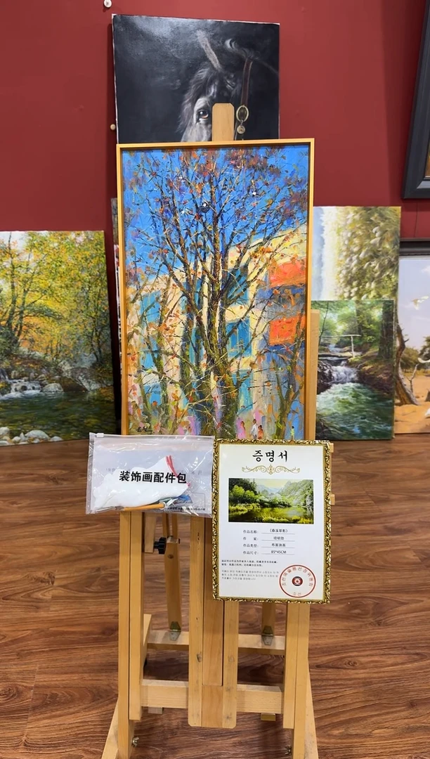 油画【原创·保真·带证书】朝鲜画家纯手绘油画--顺丰包邮--