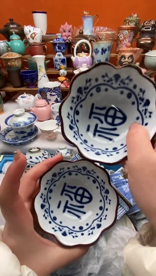 瓷片L****号主播报米数公平扣数字定闪