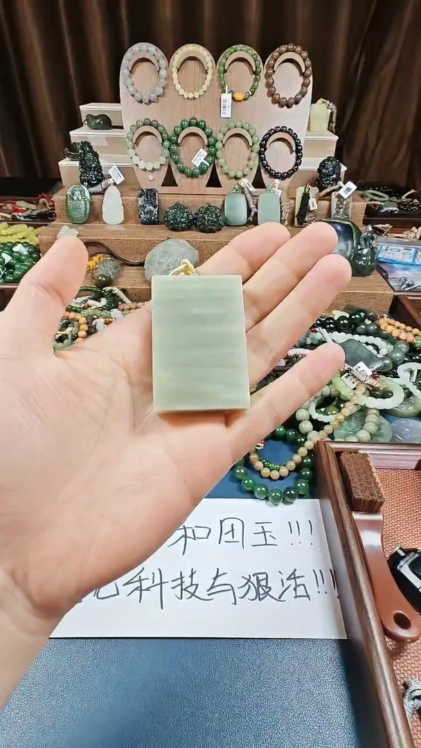 颈饰未镶嵌和田玉多样性发货拍一发一