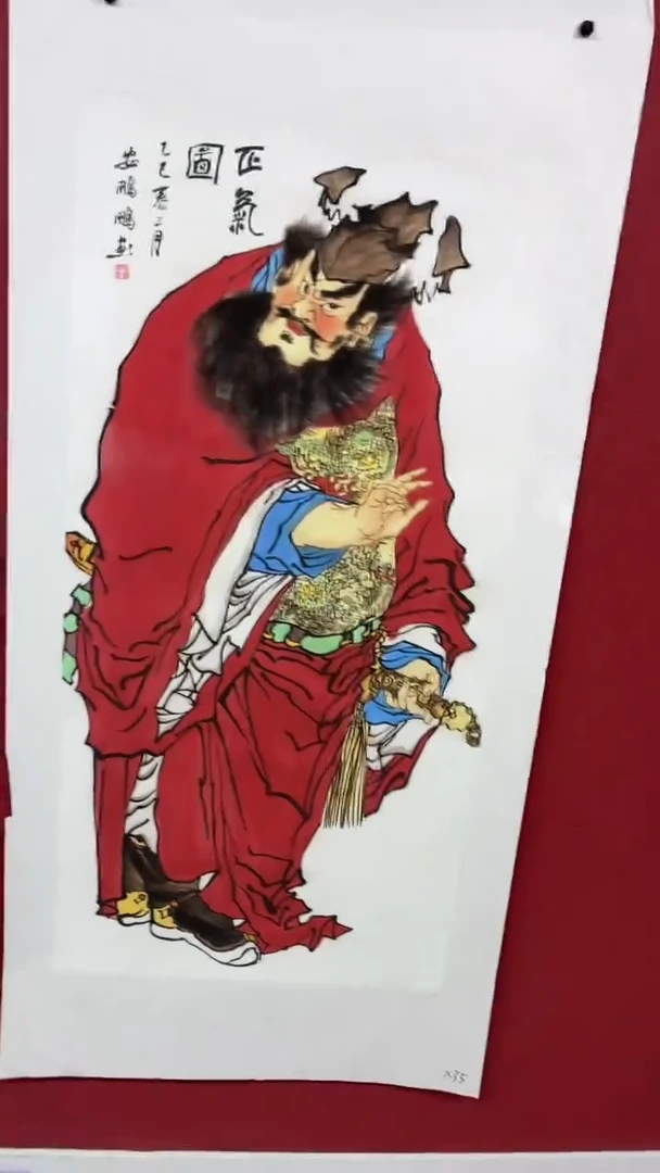 D宇悠甄选坊高端精品X35