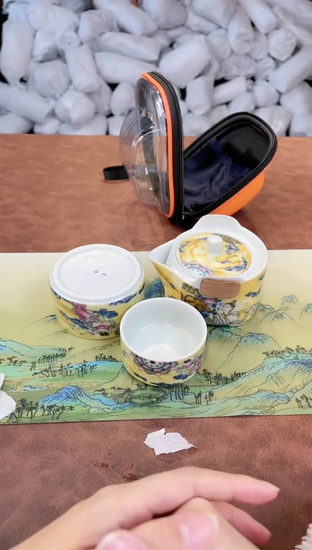 【闪购商品】亚鑫杯皿旅行茶具福利品88888